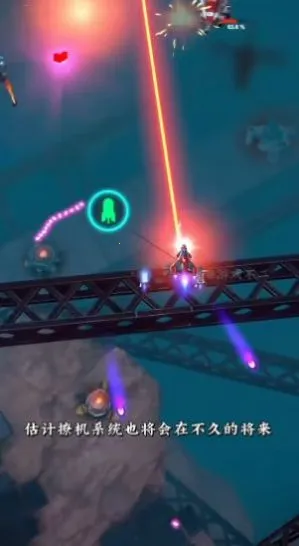 ����ս��2025���°汾v1.7.682 �ֻ����ͼ1