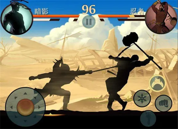 ��Ӱ��2(����˸���Ϸ)