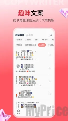 �ǻ��İ���׿���ֻ���