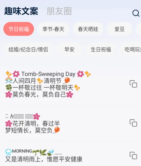 �ǻ��İ���׿���ֻ���