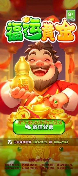 ���˻ƽ�(�ƽ���������)