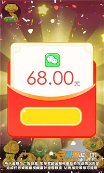 ���˻ƽ�(�ƽ���������)