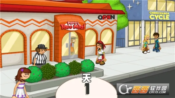 �ϵ�ɳ����(��ʳ��Ӫ��Ϸ)v1.1.4 �ٷ������ͼ0