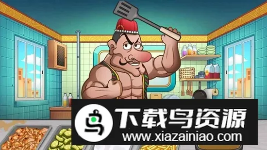 �ϵ�ɳ����(��ʳ��Ӫ��Ϸ)v1.1.4 �ٷ������ͼ4