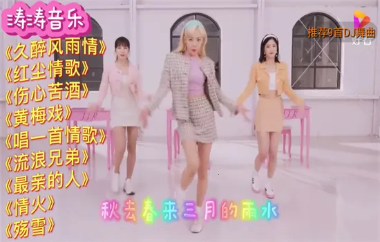 MKV���ְ�׿���ֻ���vMV ��Ѱ��ͼ2