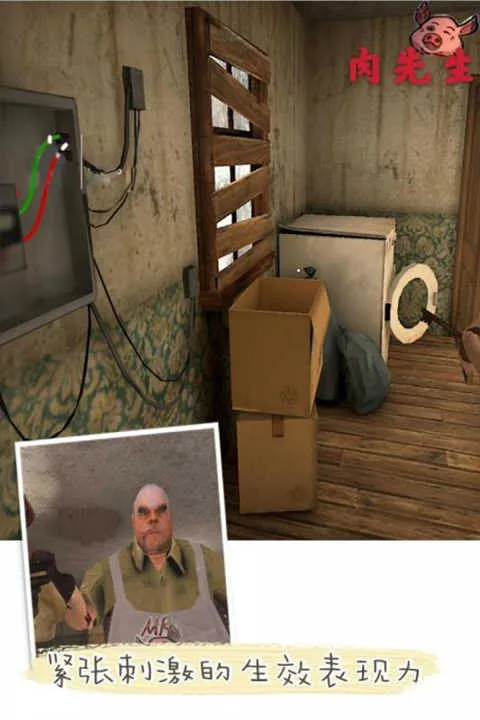 �������ֲ�(�ֲ�������Ϸ)v1.0.0 �ֻ����ͼ0