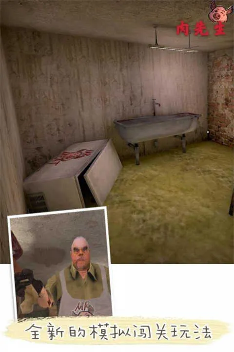 �������ֲ�(�ֲ�������Ϸ)v1.0.0 �ֻ����ͼ4