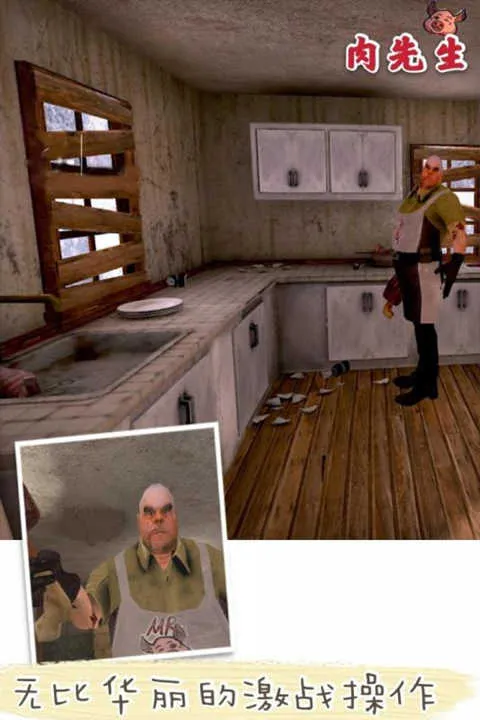 �������ֲ�(�ֲ�������Ϸ)v1.0.0 �ֻ����ͼ3