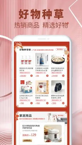 ���˺�2025�ٷ�����