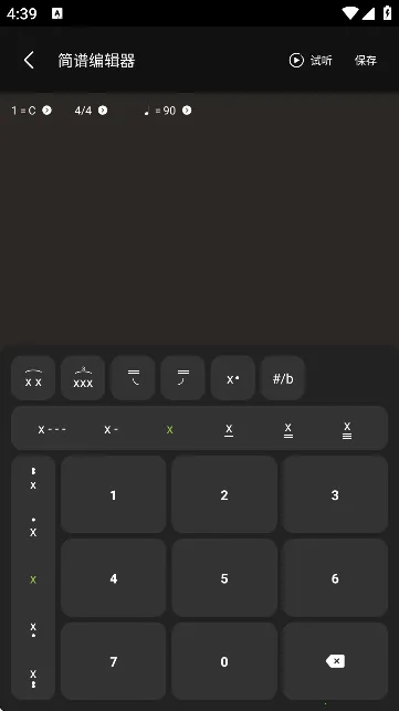 ֪�����������������ֻ���v3.0.2 ��Ѱ��ͼ0