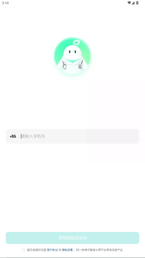 С��AIҽ��(ҽ�ƽ�������)