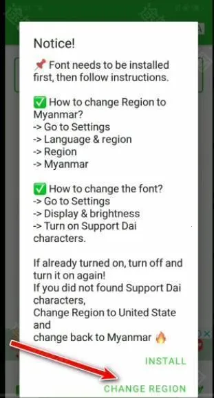 zfon2025���ذ�װ