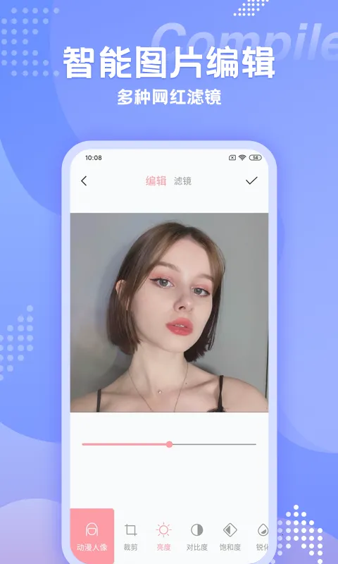 ���������������ֻ���v3.4.0 �ٷ������ͼ3