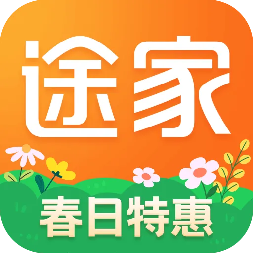 ;������(����Ԥ��ƽ̨)