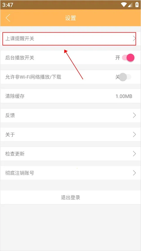 �ݺṫ��(����ѧϰ����)