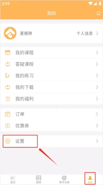 �ݺṫ��(����ѧϰ����)