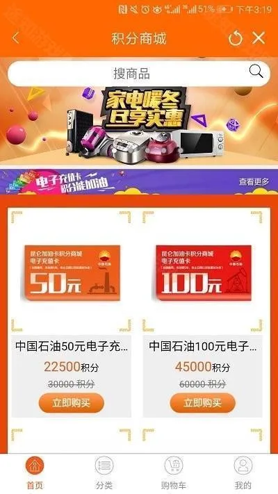 ����Ա��������ulink��׿���ֻ���