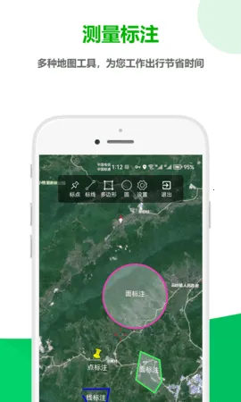 һ�𿴵�ͼ2025���°汾v5.0.2.6 �ٷ������ͼ2