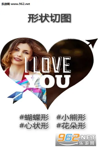 ��Ƭ��ͼ��ƴͼ��׿���ֻ���v4.0.4 �ٷ������ͼ2