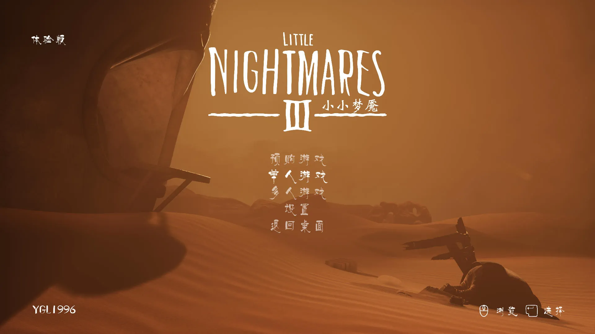 СС����3(�ֲ�ð����Ϸ)