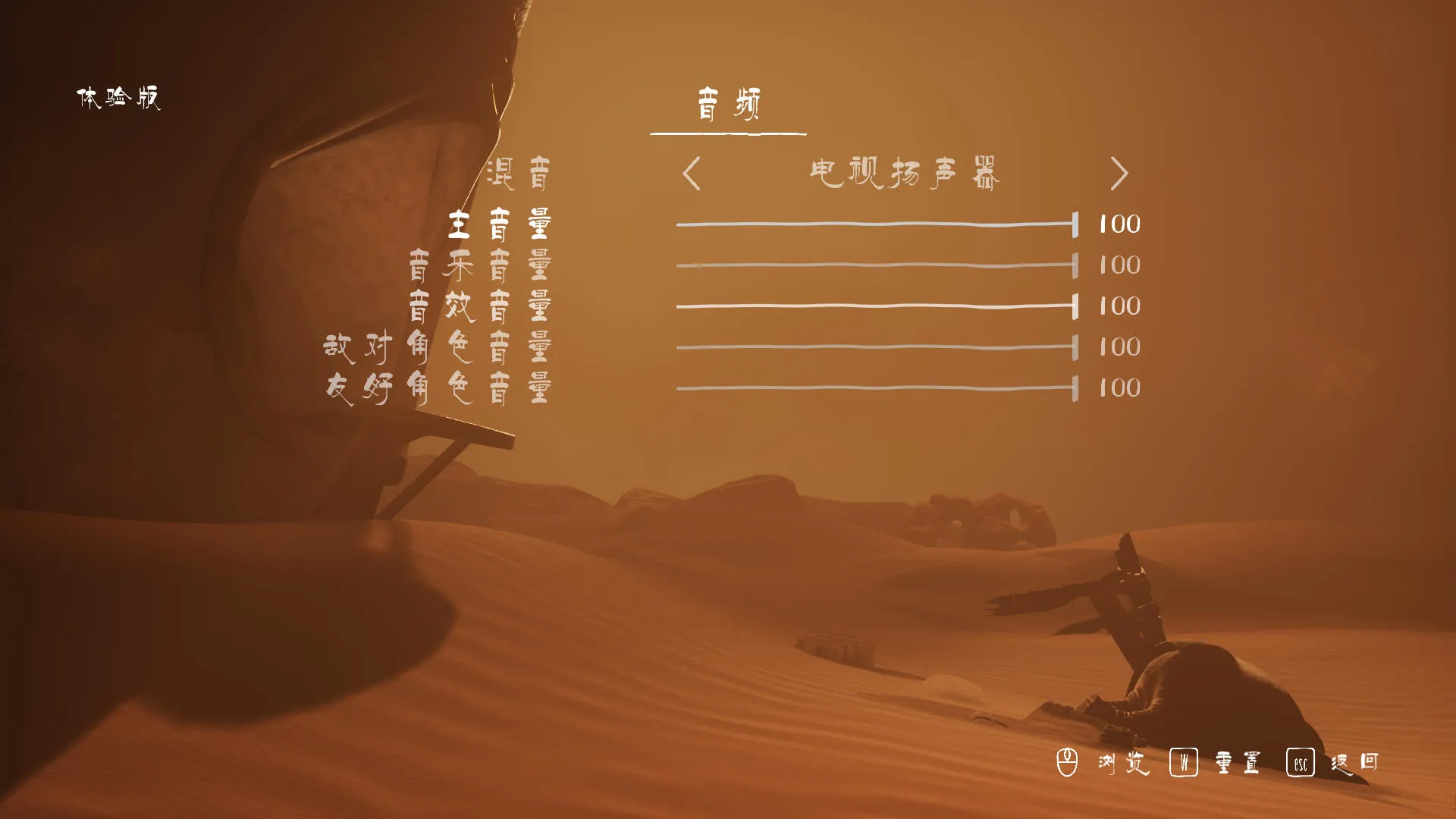 СС����3(�ֲ�ð����Ϸ)