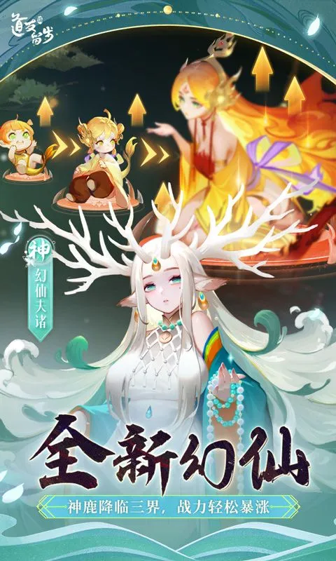 ����������2025���ذ�װv7.13.120401 ��Ѱ��ͼ0