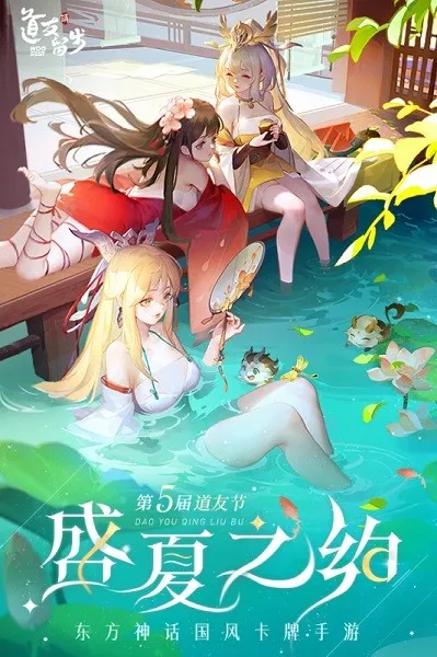 ����������2025���ذ�װv7.13.120401 ��Ѱ��ͼ2