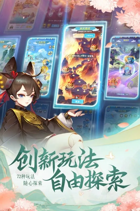 ����������2025���ذ�װv7.13.120401 ��Ѱ��ͼ3