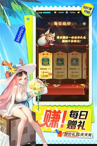 ����������2025���ذ�װv7.13.120401 ��Ѱ��ͼ1