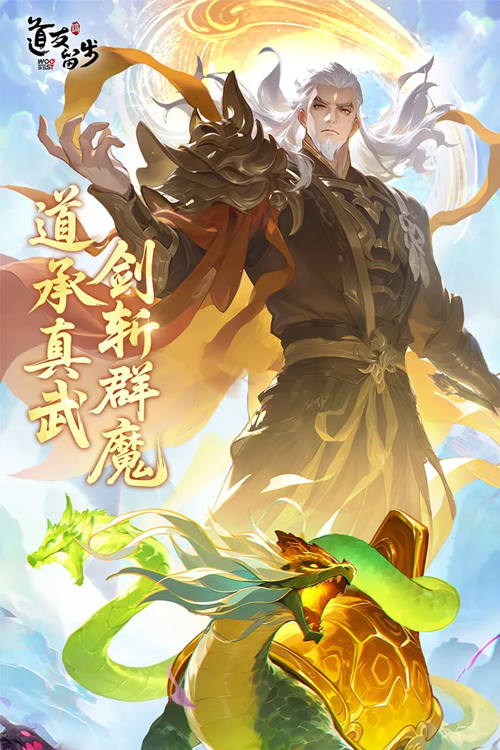 ����������2025���ذ�װv7.13.120401 ��Ѱ��ͼ4