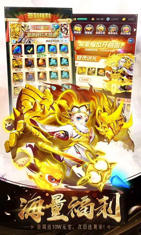 ����������2025���ذ�װ