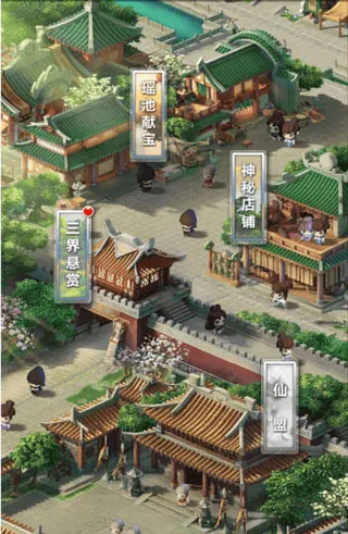 ����������2025���ذ�װ