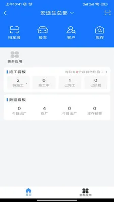 ��;��T32025���°汾v3.2.9 ��Ѱ��ͼ3