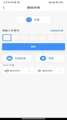 ��;��T32025���°汾v3.2.9 ��Ѱ��ͼ4