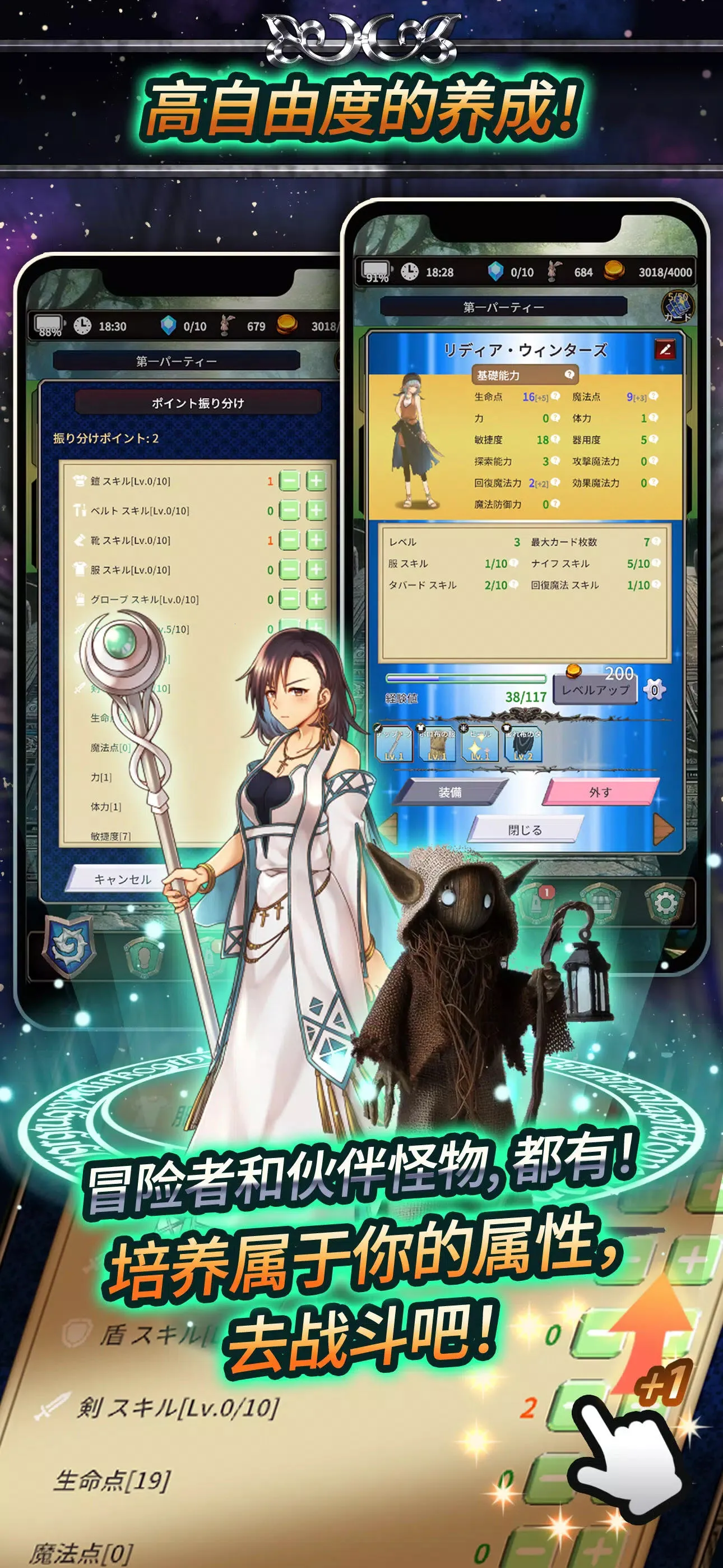 ʳ������3(����ð����Ϸ)v1.0 �ֻ����ͼ0