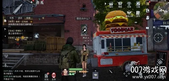 ʳ������3(����ð����Ϸ)