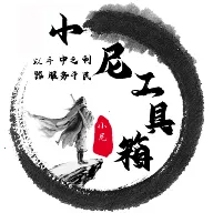 С�Ṥ����(�ֻ����ܹ�����)