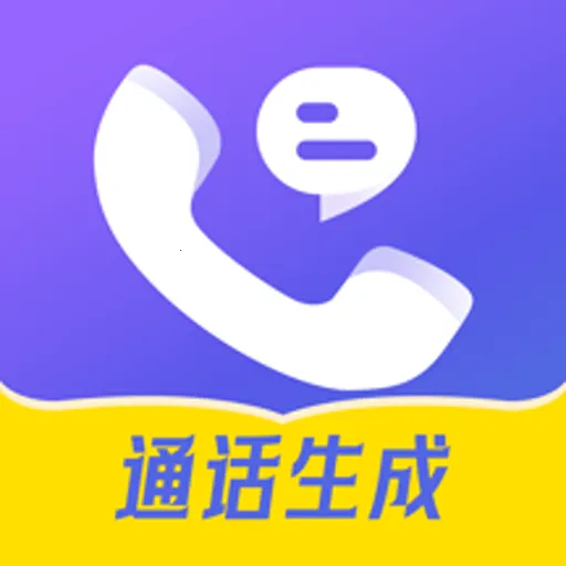 ����ͨ����¼���ְ�׿���ֻ���