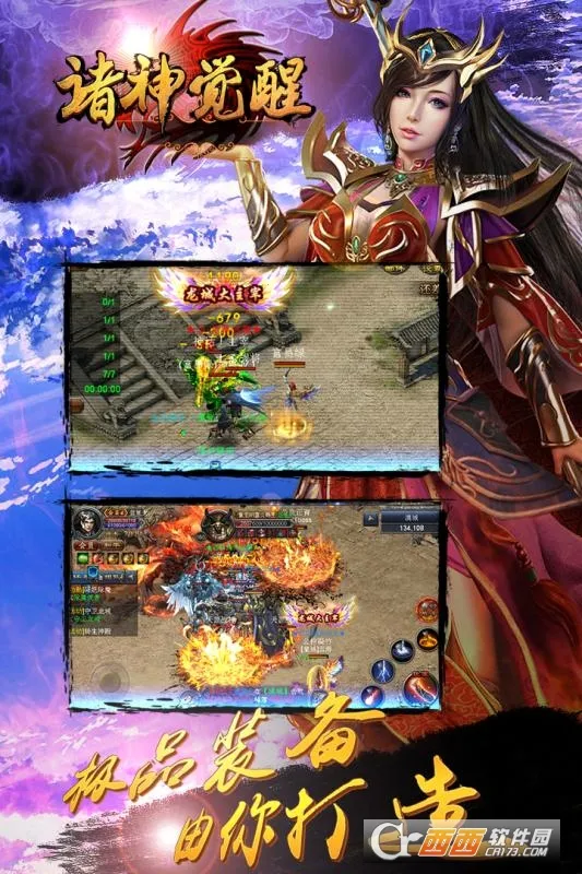 ��˵���Ŀ���è(����è������Ϸ)v2.2.3 ��Ѱ��ͼ2