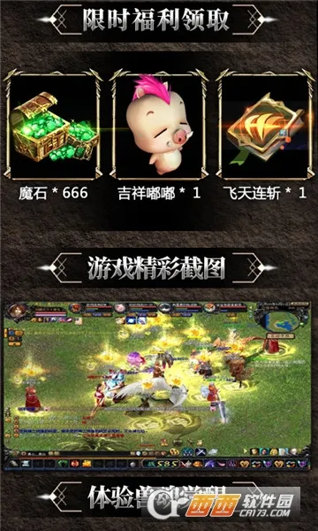 ��˵���Ŀ���è(����è������Ϸ)