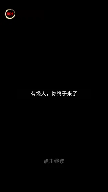 ���Ƕ���������(����������Ϸ)