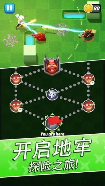 ��������(����ð����Ϸ)v1.16.1 ��׿���ͼ3