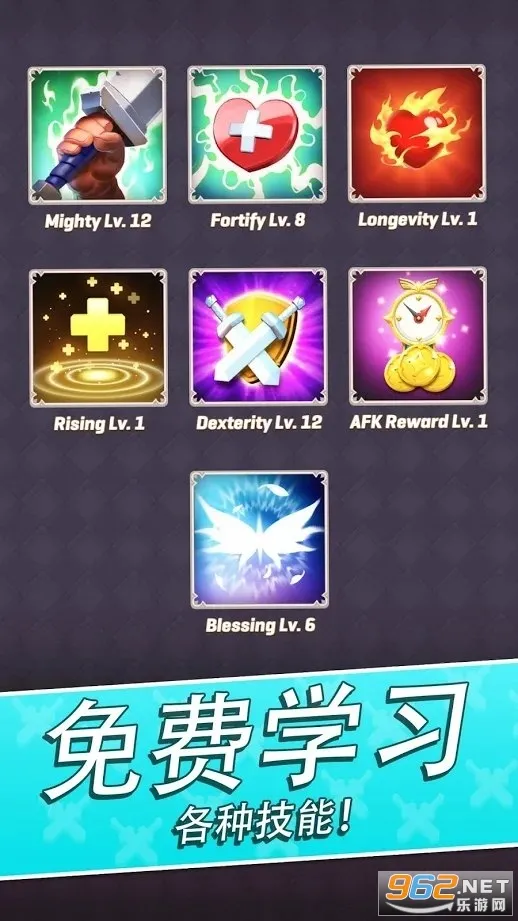 ��������(����ð����Ϸ)v1.16.1 ��׿���ͼ1