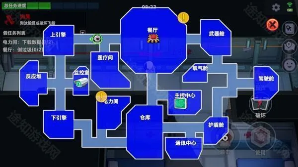 ̫���ж������ֻ���