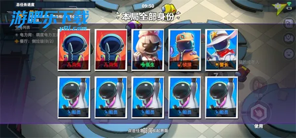 ̫���ж������ֻ���v1.72.31.002 �ֻ����ͼ2