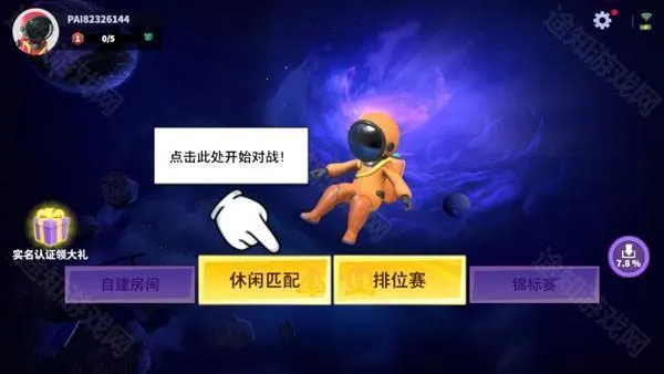 ̫���ж������ֻ���