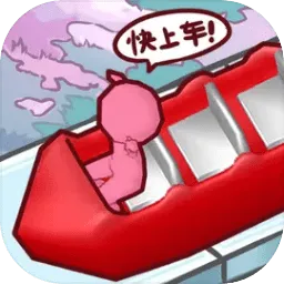 ��˭��ͨ��2025�ٷ�����