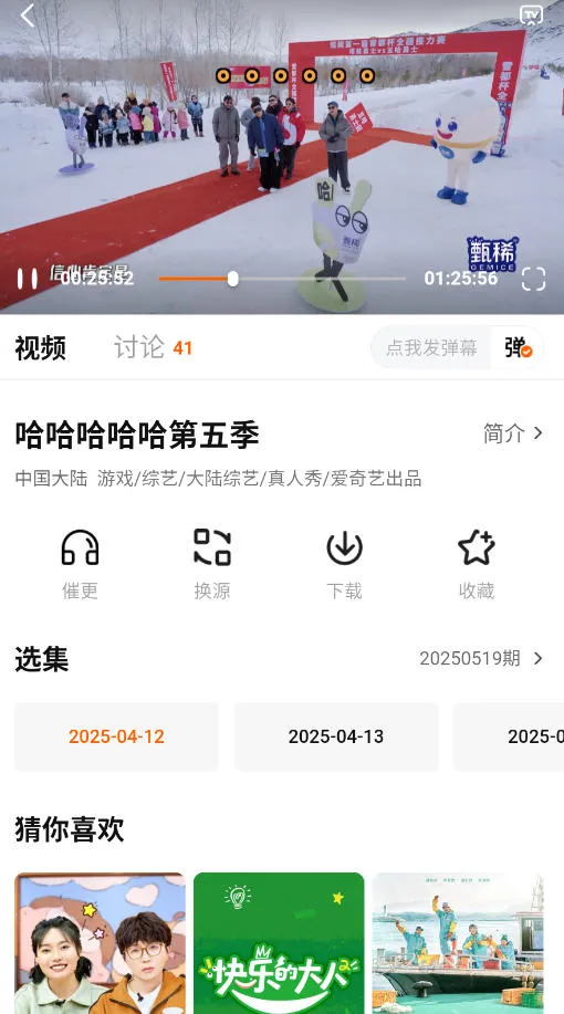 С����(���׷������)