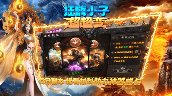 ����С�ӳ�����2025�ٷ����°汾v4.6.2 �ֻ����ͼ1