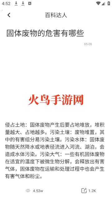 Finein�Ķ�2025���°汾